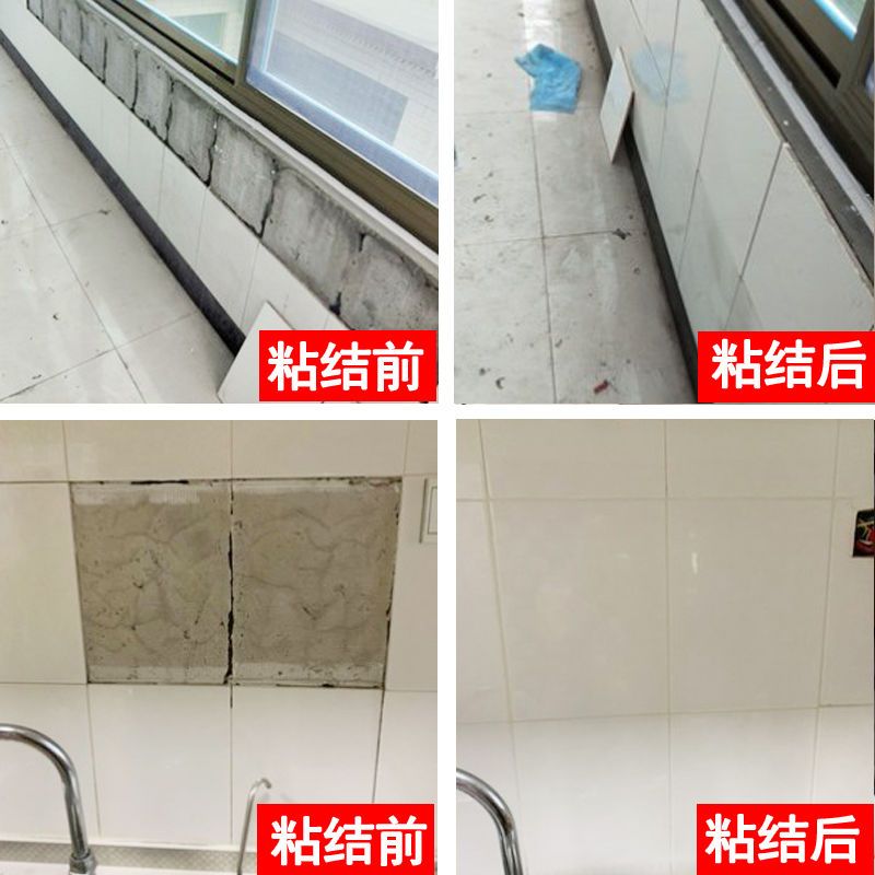 装修墙砖空鼓怎么处理(针对近两年墙砖空鼓的现象的维修方法) 装修墙砖空鼓怎么处理(针对近两年墙砖空鼓的现象的维修方法)