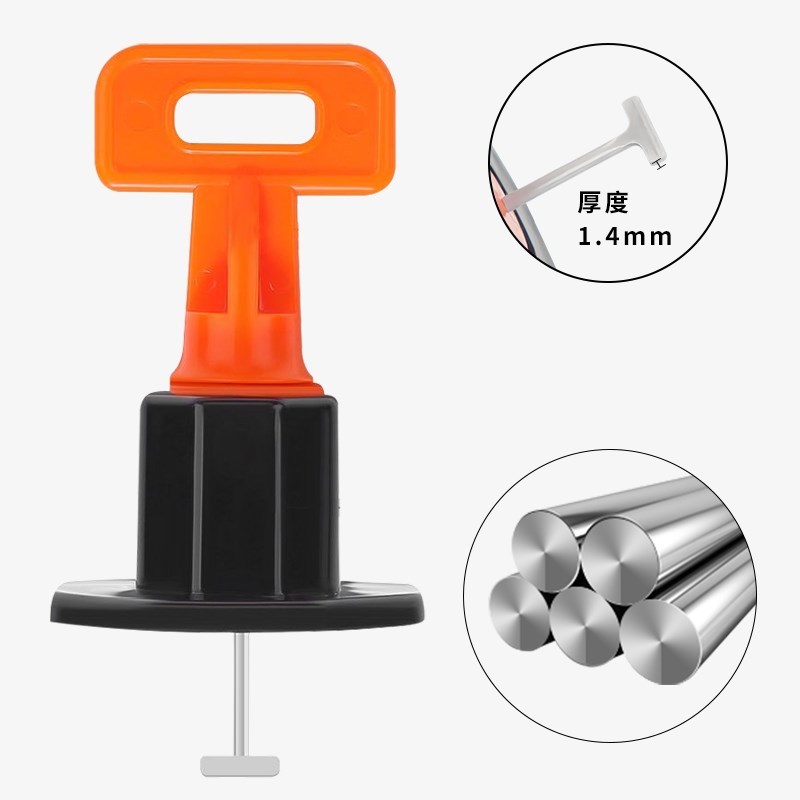 贴砖用的找平器叫什么(贴砖用的找平器叫什么名字) 贴砖用的找平器叫什么(贴砖用的找平器叫什么名字)